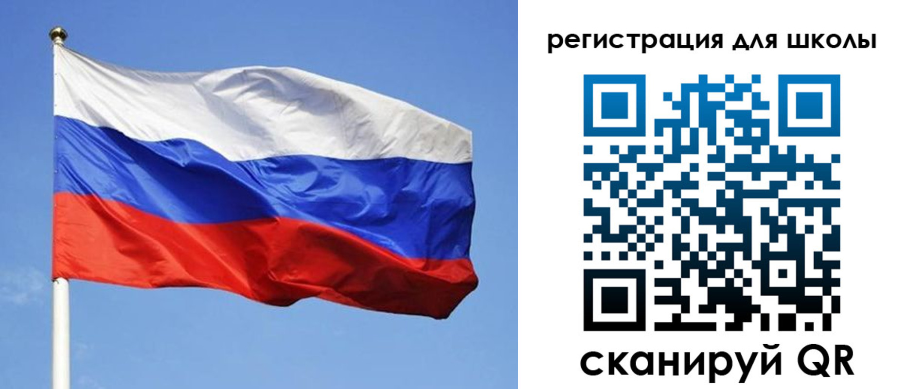 миграционный учет в Глазове